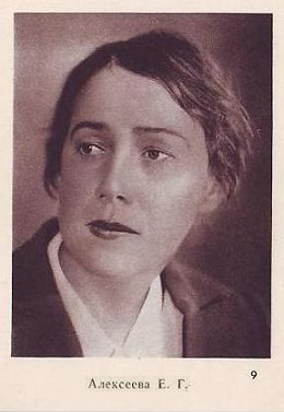 ��������� ���������